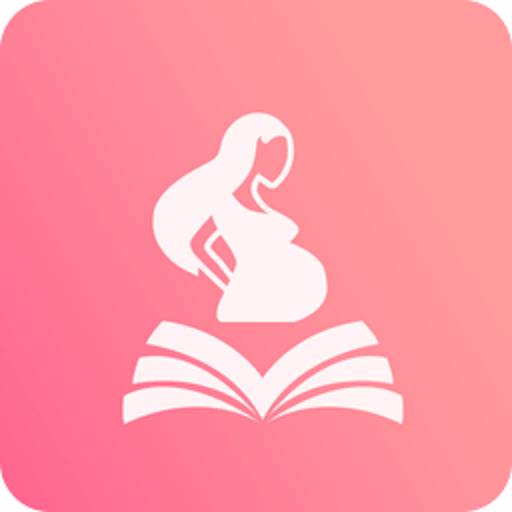 孕妇宝典软件v1.2.4