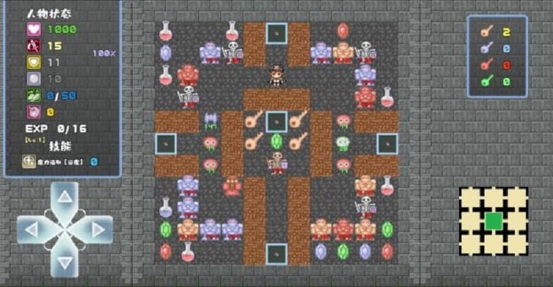 魔塔地牢手游截图3