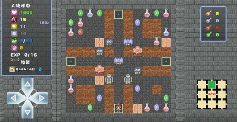 魔塔地牢手游截图5