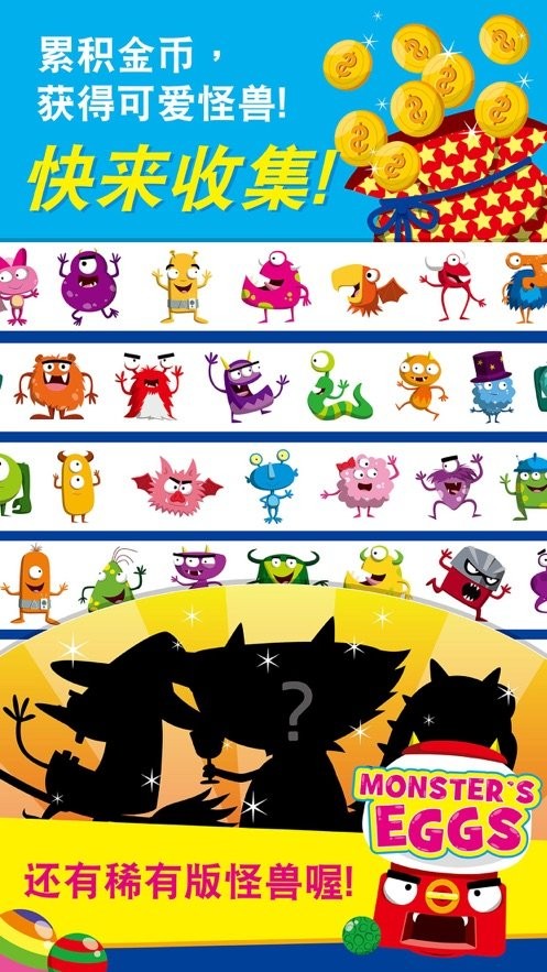 口袋爱美语官方版app截图2