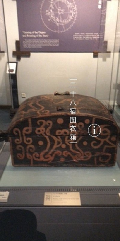 云观博最新版截图3