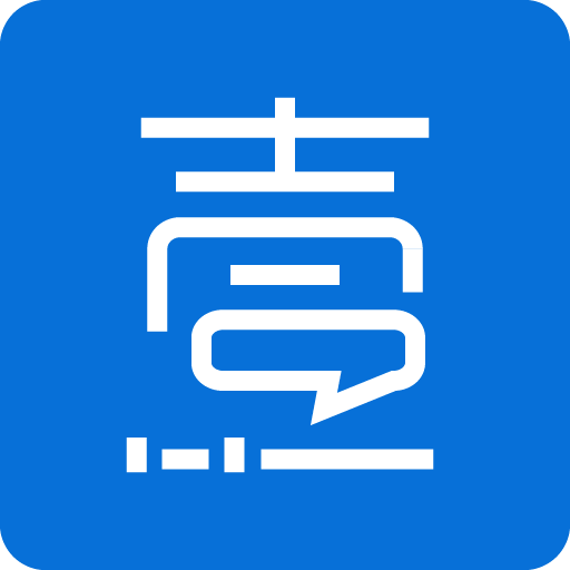 工壹号手机软件v1.6.3