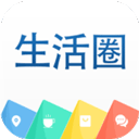 生活圈appv8.12.28.230113