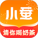 小蚕霸王餐appv2.16.1