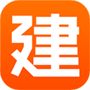 建程网appv4.0.2