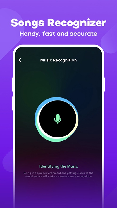 JOOX音乐软件app截图4