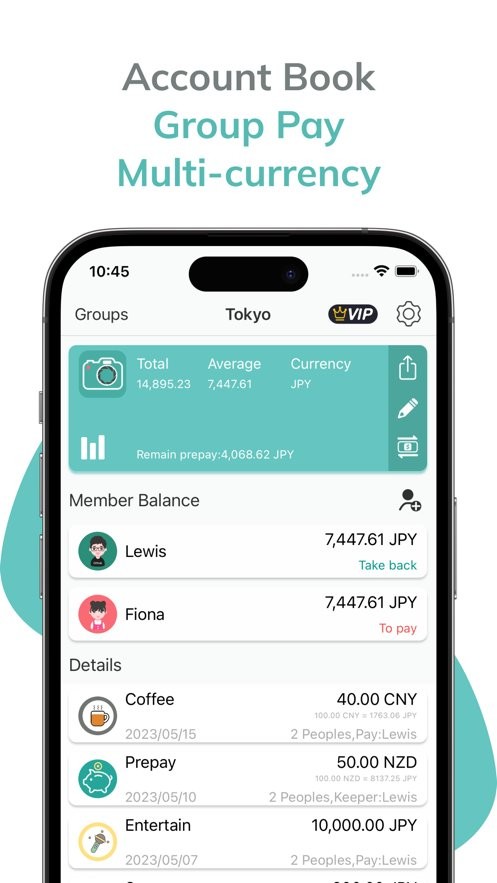 aa账本最新版本截图3