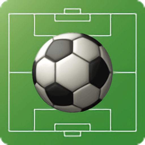 手机足球战术板app(Board)v3.3