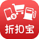 折扣宝appv1.0.5477
