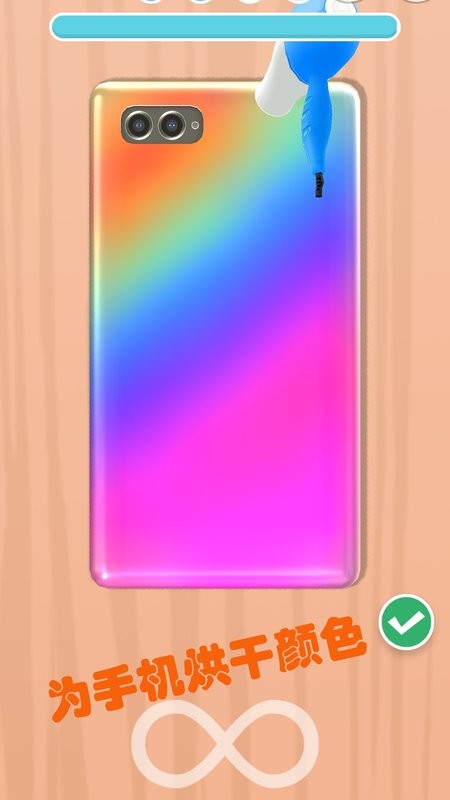 小天才设计师官方版截图2