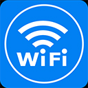 万能WiFi密码查看器appv5.4.5