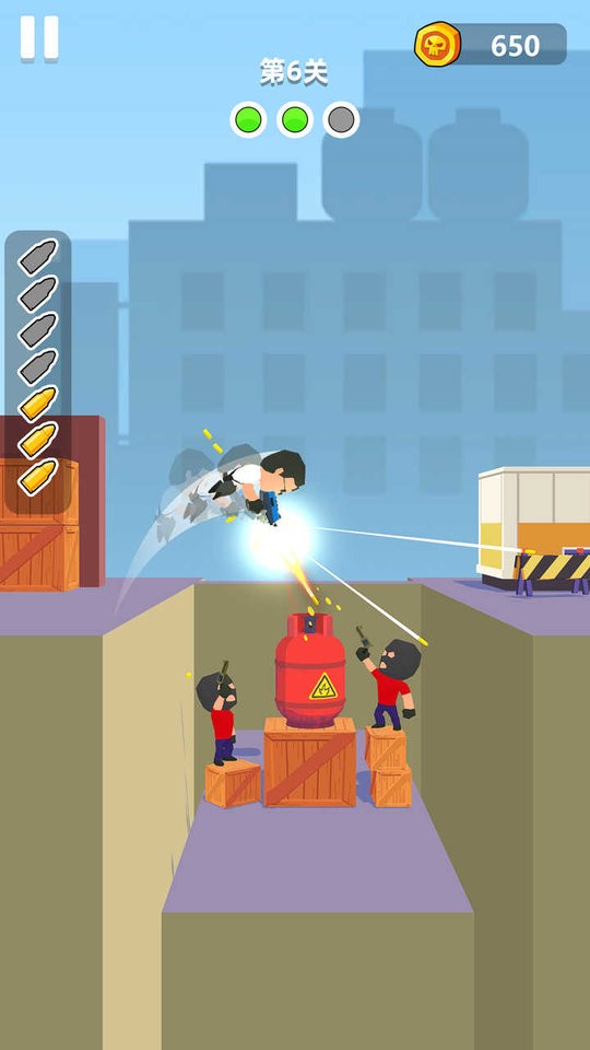 我枪法特牛破解版无限武器截图1