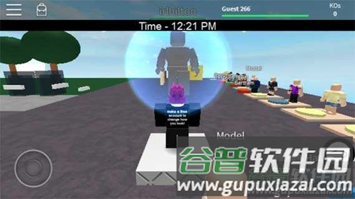 Roblox手机版怎么改中文