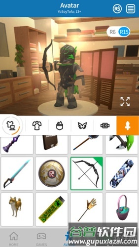 ROBLOX