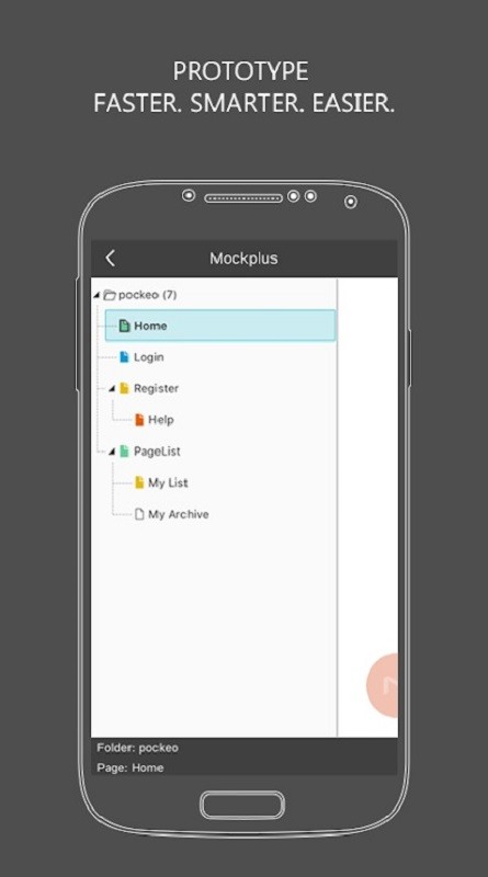 mockplus app下载