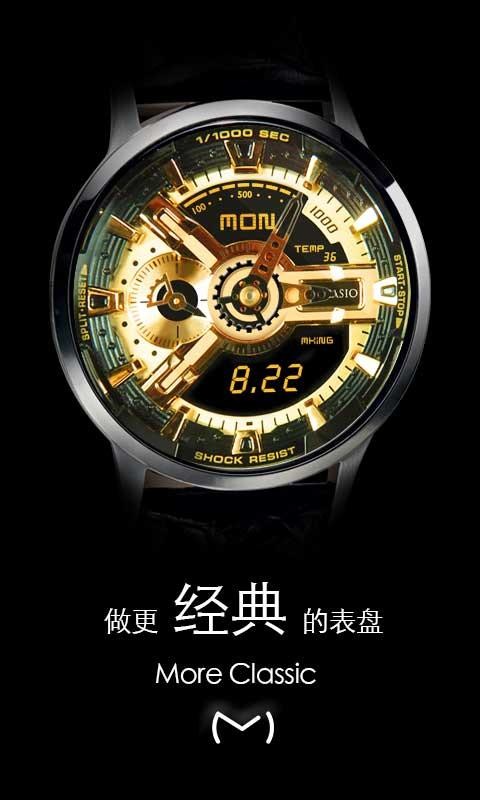 小问商店app下载