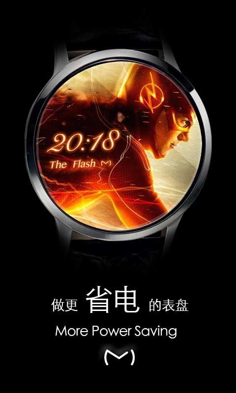 小问商店手表版截图1