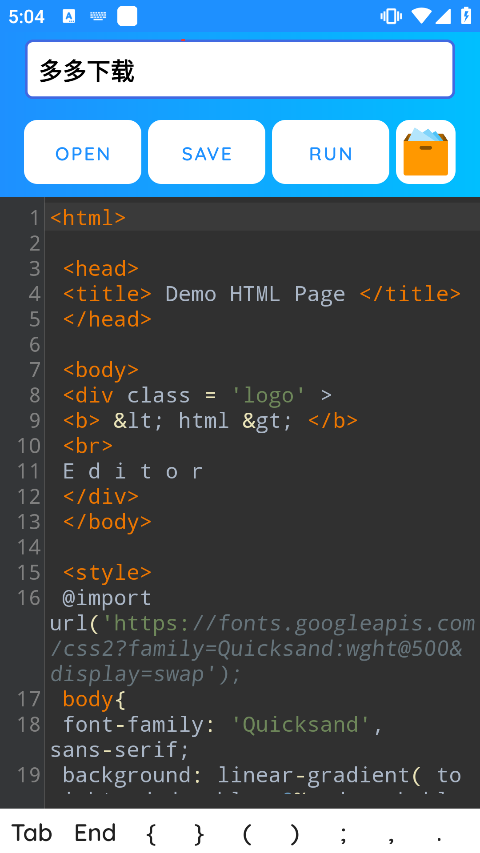 HTML Editor Pro app截图3