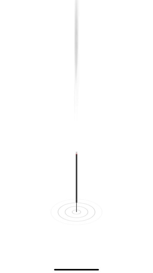 一炷香官方版截图1