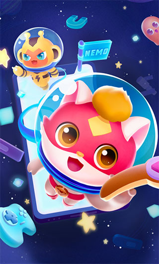 编程猫nemo app截图1