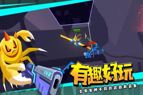 蜘蛛与激光剑正版小游戏截图4