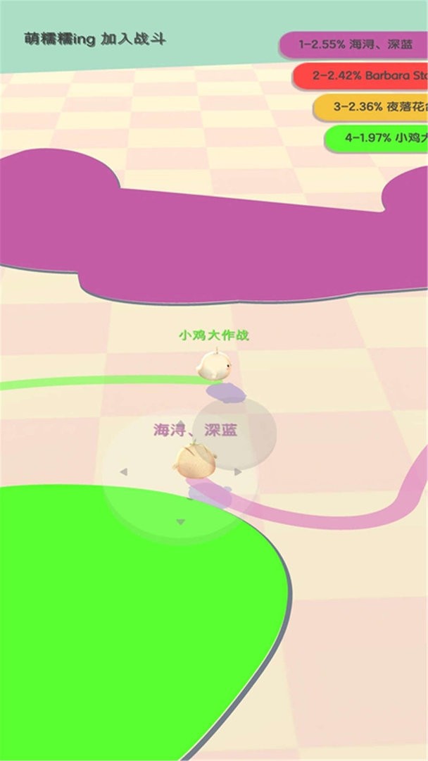 疯狂战斗鸡最新版截图1