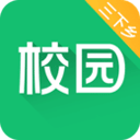 中青校园appv1.4.9