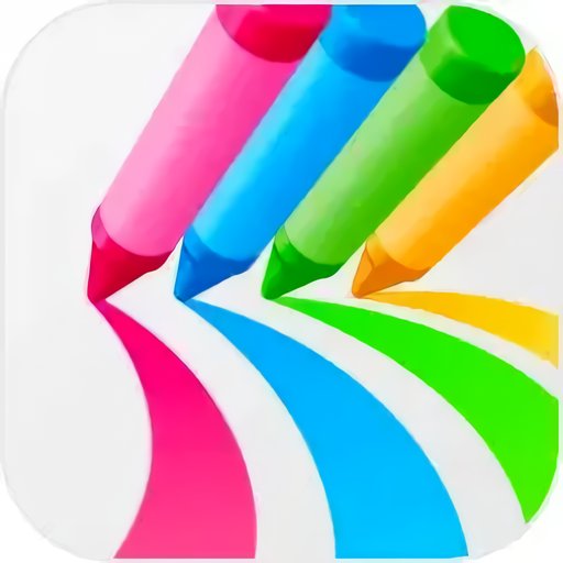 画线快跑官方版v0.8.5