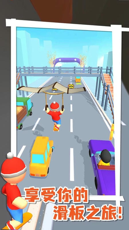 飞钩滑板手游下载