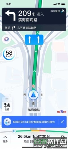 baidu map