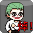 哥谭噩梦游戏v1.0