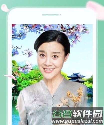 美美视频3