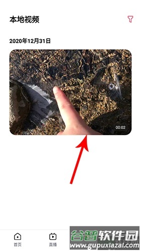 oppo视频视频怎么删除2