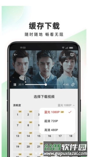 oppo视频APP最新版截图5