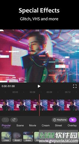 motionninja中文破解版3