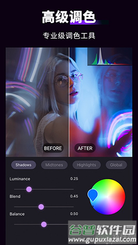 motionninja最新破解版截图3