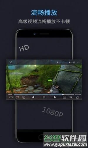 万能电影播放器app截图4