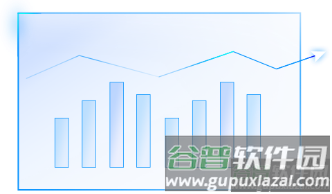 飞常准业内版6