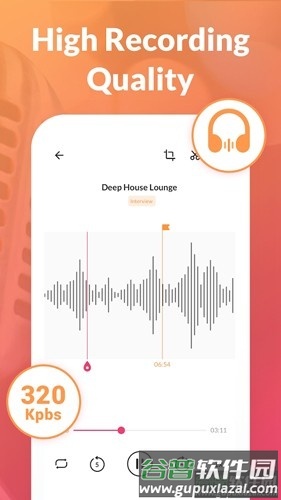 MyRecorder app截图1
