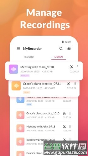 MyRecorder app截图3