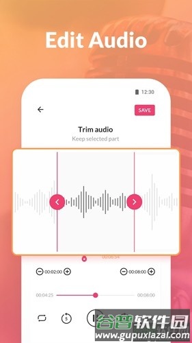 MyRecorder app截图4