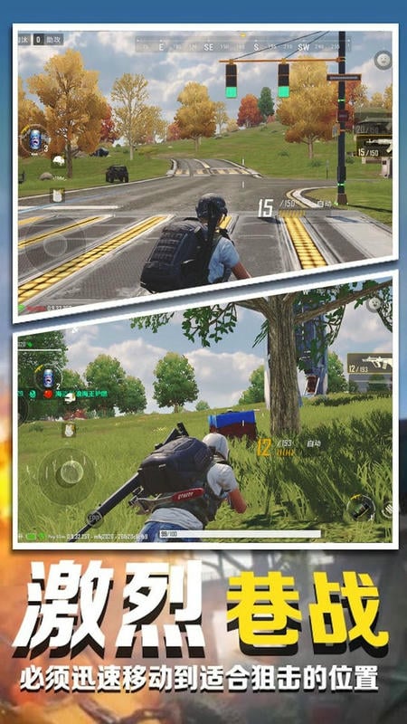 模拟炮兵精英游戏截图2