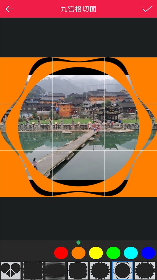 美美p图app截图2