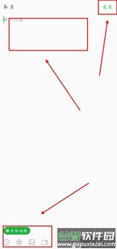 懂球帝app10