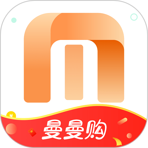 曼曼购手机版v1.0.74