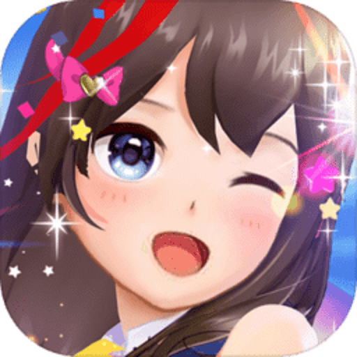 衣之国2最新版v1.0