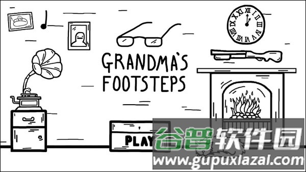奶奶的脚步截图3