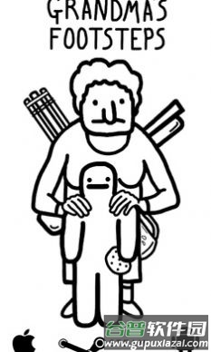 奶奶的脚步截图1