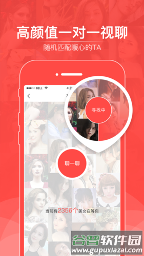 爆米花视频app宣传图3