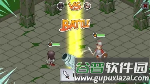 骑士与龙2图片1